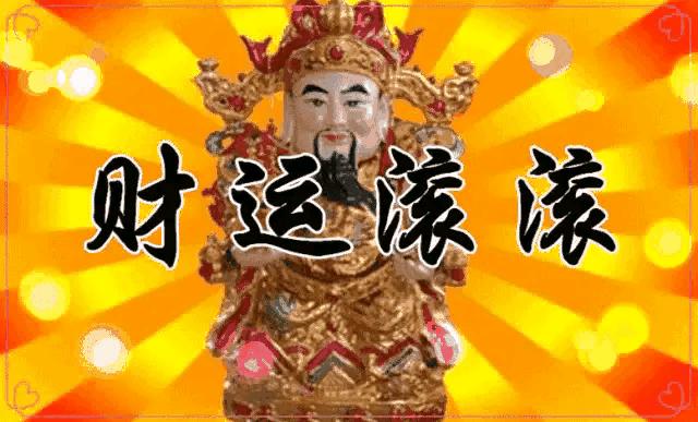 鍑ゅ嚢鏉ヤ华姘旀伅褰掑厓,鍑ゅ嚢鏉ヤ华鍑ょ蔼