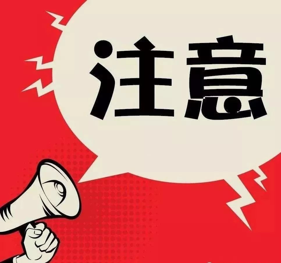 朋友圈让人帮忙砍价的人什么心态,朋友圈高情商砍价