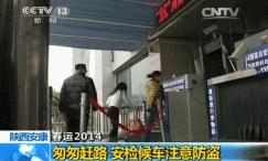 小偷年终总结100条,小偷年终总结经典语录