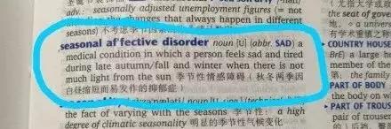 春季为什么易发精神疾病,季节性抑郁症的原因有几种