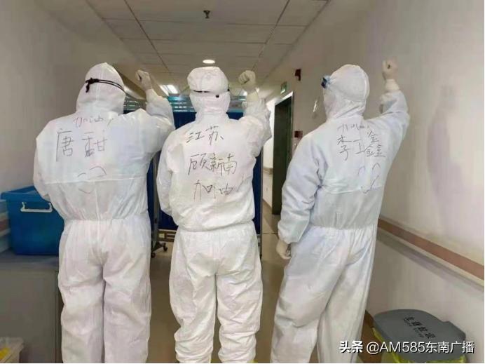 重症患者的自愈治疗,一线医护日记第11集