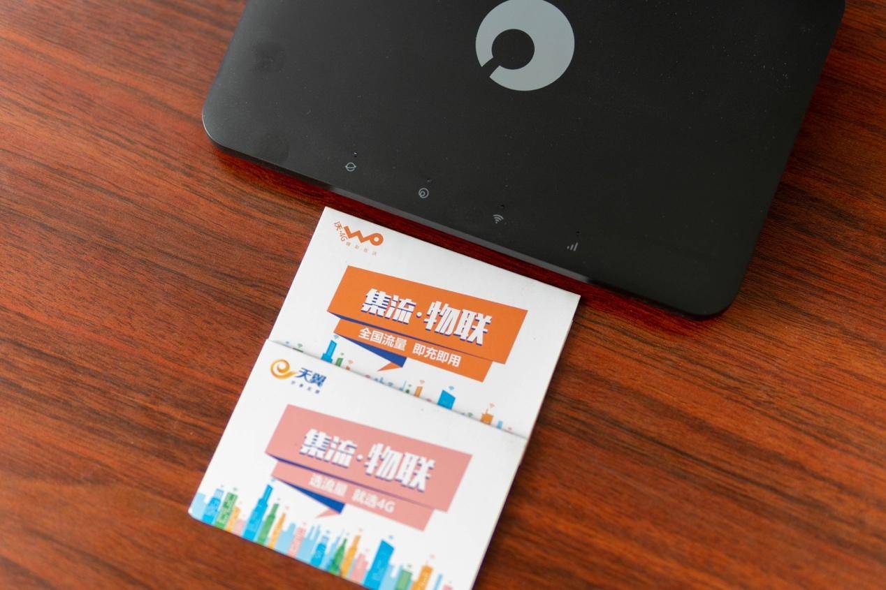 实习租房没有WiFi？蒲公英X4C插上4G卡，走哪都有网