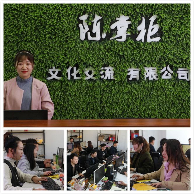 陈掌门和田玉上央视,陈掌门珠宝玉石