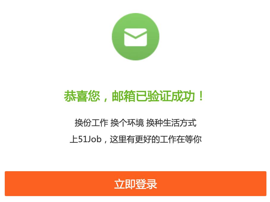 网站注册为什么要邮箱,网站邮箱怎么申请注册