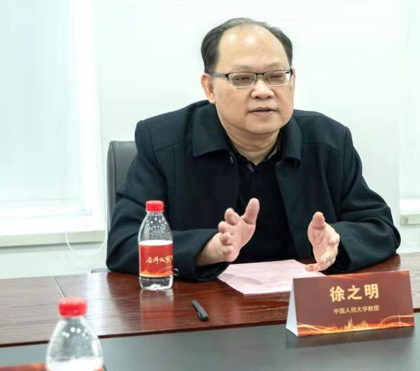 京城四大名嘴徐之明,人大徐之明