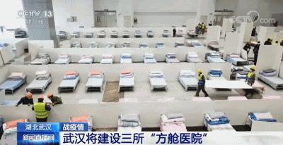 一场疫情看出多少巨婴,感叹新冠疫情