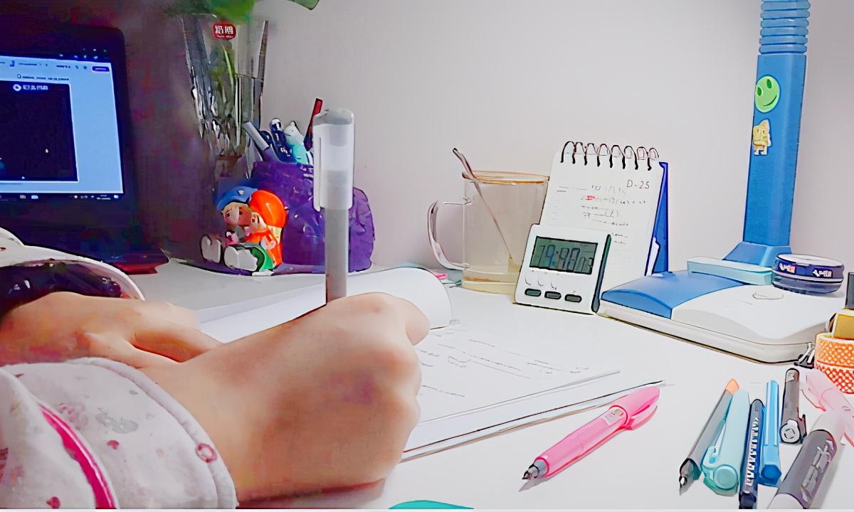 解锁古诗新姿势,解锁背古诗