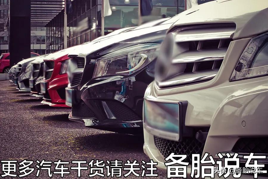 去4s店买新车靠谱吗,4s店的官方认证二手车靠谱么