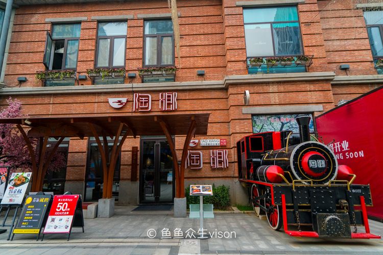 武汉楚河汉街游览攻略,武汉楚河汉街风景秀丽