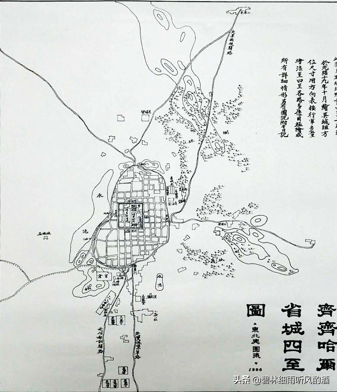 齐齐哈尔龙沙公园里的“石龟”，我要还它真面目