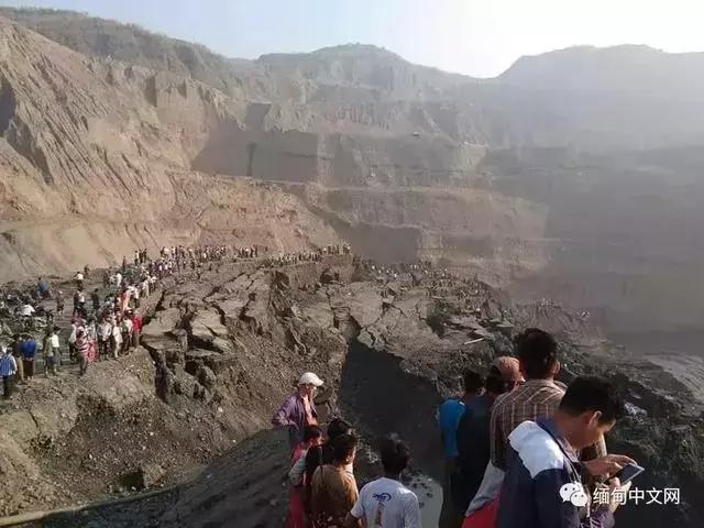 缅甸帕敢翡翠矿区发生大规模塌方,缅甸翡翠矿区塌方