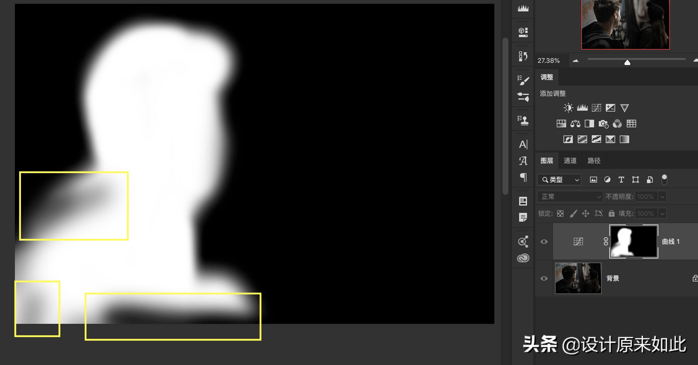 详细讲解ps蒙版的使用技法,ps蒙版操作的详细方法