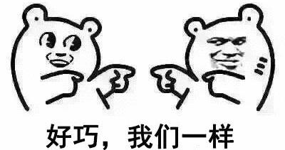 “兔聊”变“咪聊”，这6个年轻人都被判刑了！