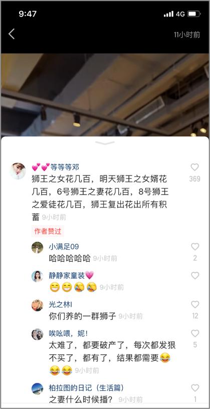 卡思数据恢复,辛巴近期回归消息