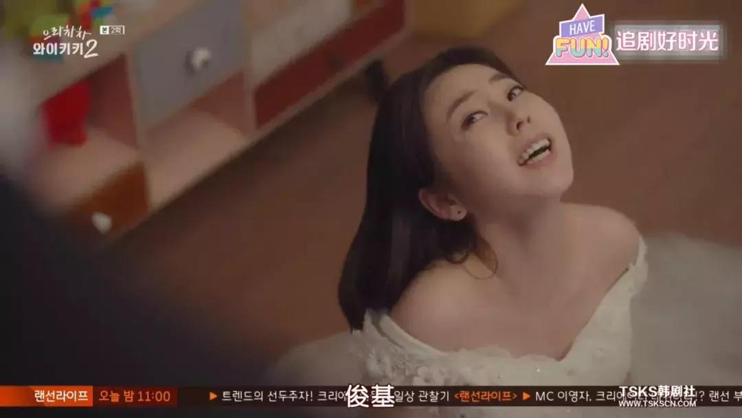 去年韩剧很火的剧,高分爆笑韩剧