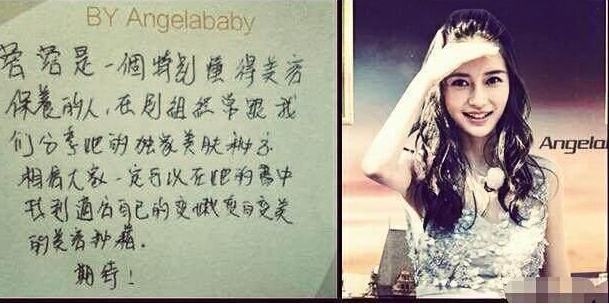 高中生“柚圆字体”火了，风格可爱字迹大方得体，语文老师很喜欢