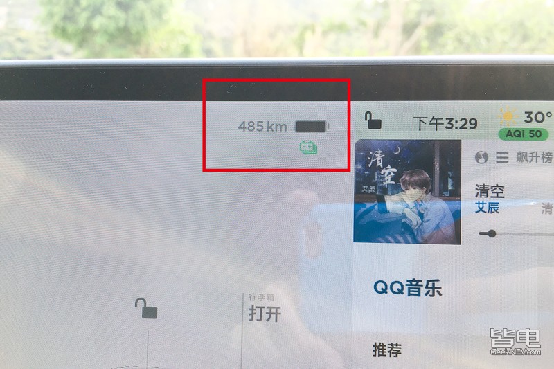 特斯拉modely2021款和2022款区别,20万公里的特斯拉modely怎么样
