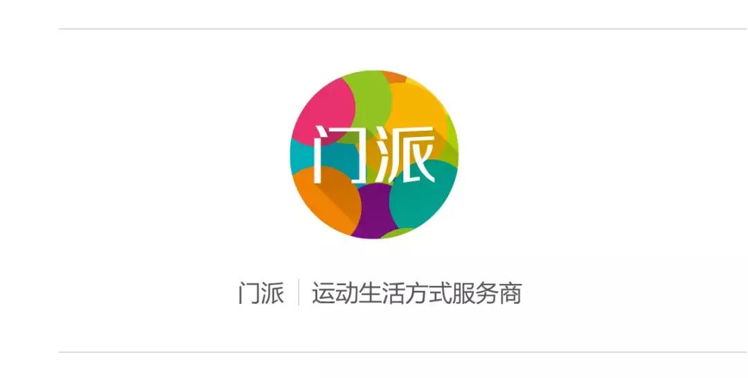 基普乔格159分40秒跑完马拉松,有奖竞猜第二期