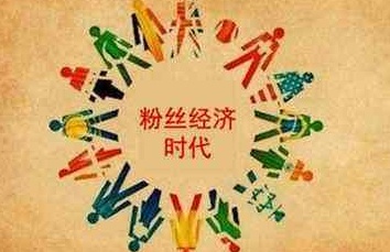 自媒体引流的最快方法是什么,自媒体引流有哪些方法呢