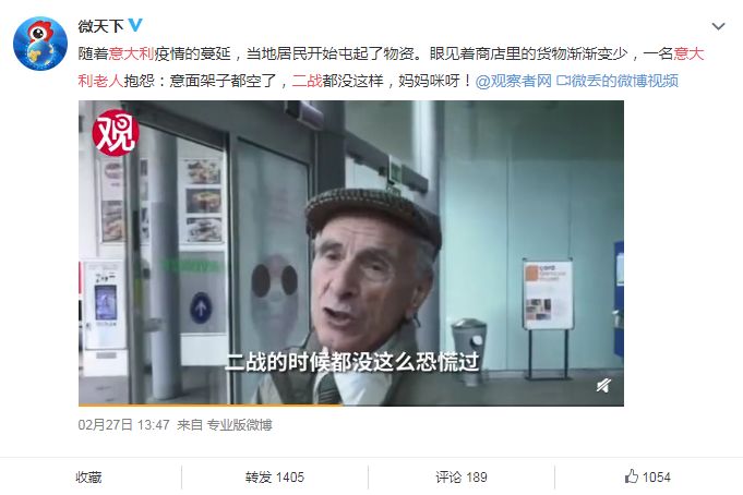 全世界都在疯抢罐头,为什么外国人都抢罐头