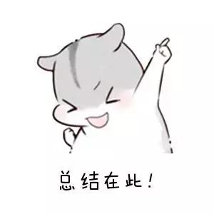 新生儿皮肤问题大全一览表,新生儿常见八大皮肤问题