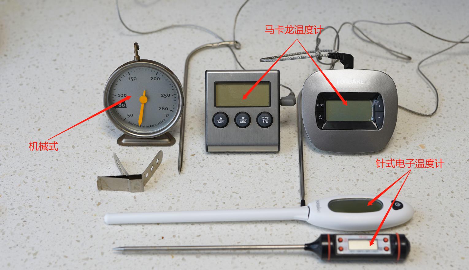 烘焙新手必看入门必备工具,烘焙小白入门级工具清单超实用