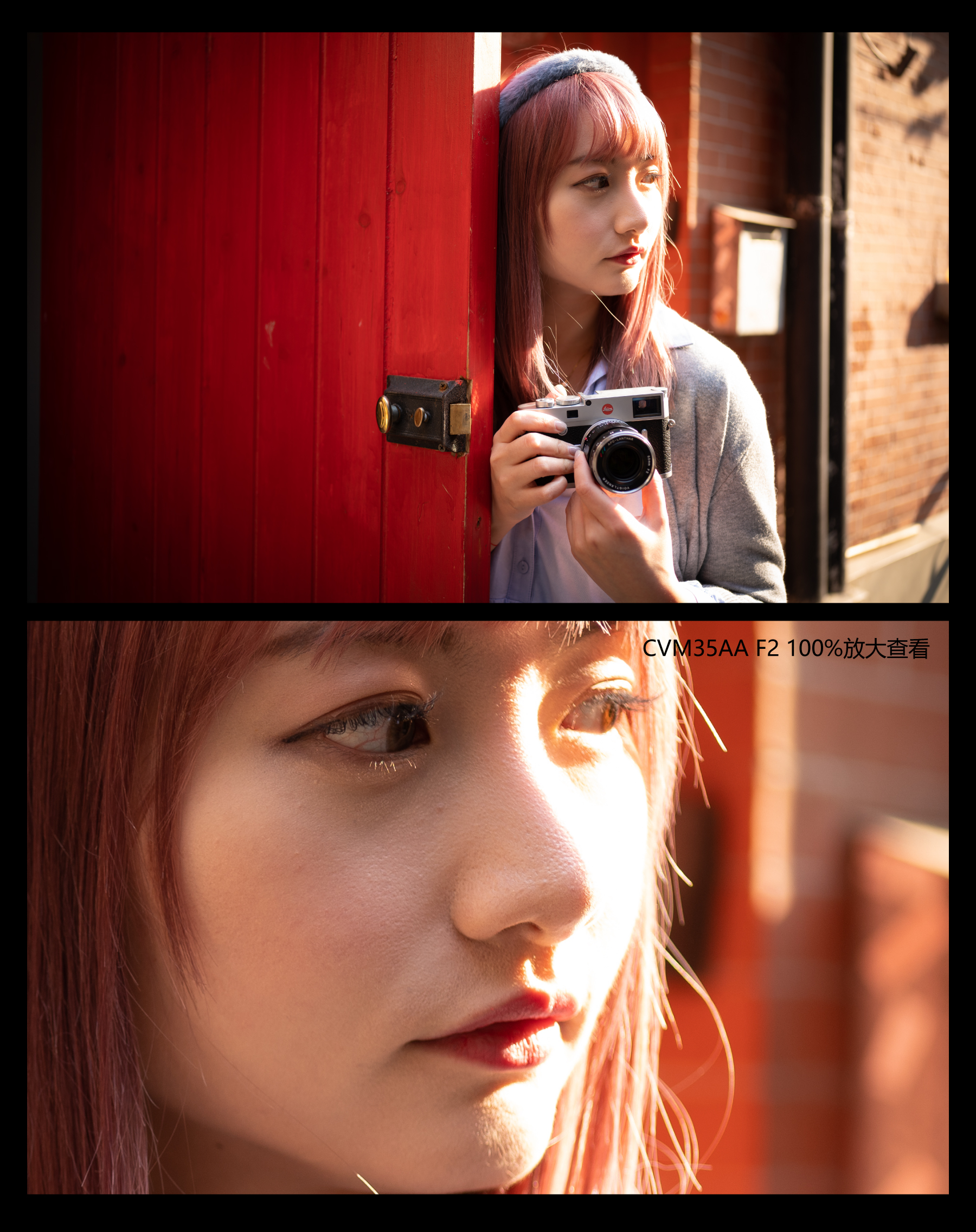 福伦达35mm1.5镜头好不好,福伦达35f2镜头评测