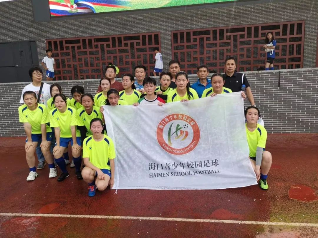 海门校园足球代表队在2020年南通市青少年校园足球联赛中获佳绩