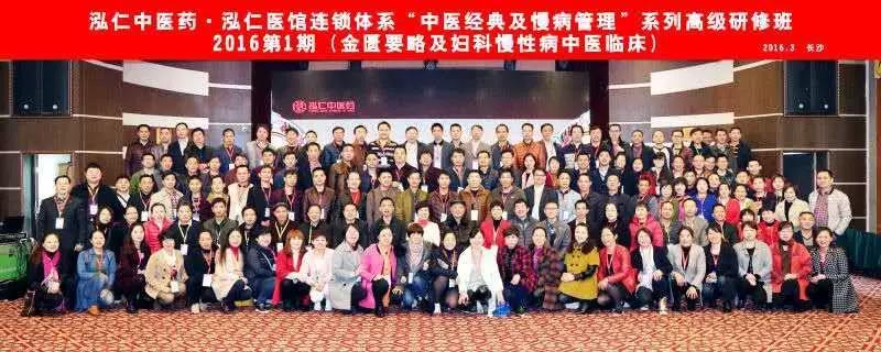 星级家庭医生,家庭医生团队风采展示