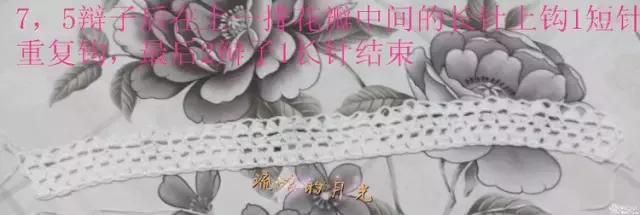 钩针编织女士连衣裙视频图解过程,郁金香钩针连衣裙图案图解