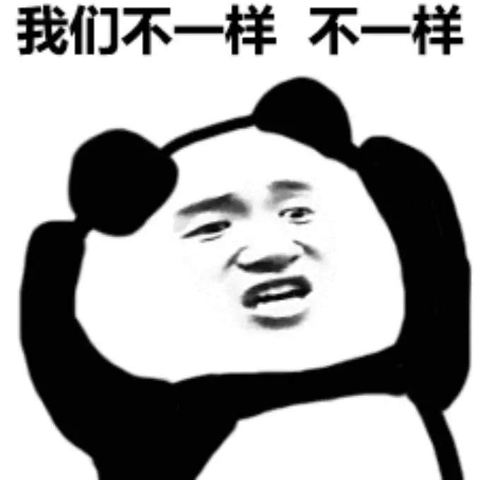 淘宝新功能加购,淘宝隐藏功能