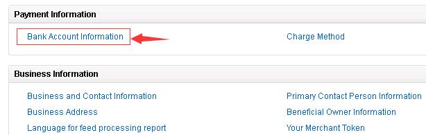 亚马逊怎么绑定万里汇为收款账户,连连怎么绑定亚马逊收款账户
