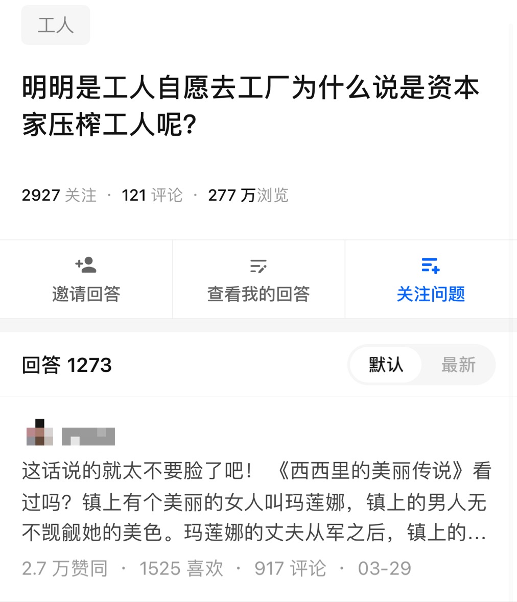 什么是快乐理财？跟着我带你去研究