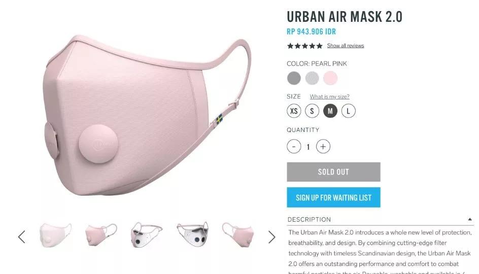 广检集团口罩质检报告,口罩市场分析与预测