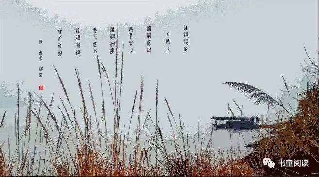 诗经国风周南全篇及译文,诗经国风周南葛覃拼音