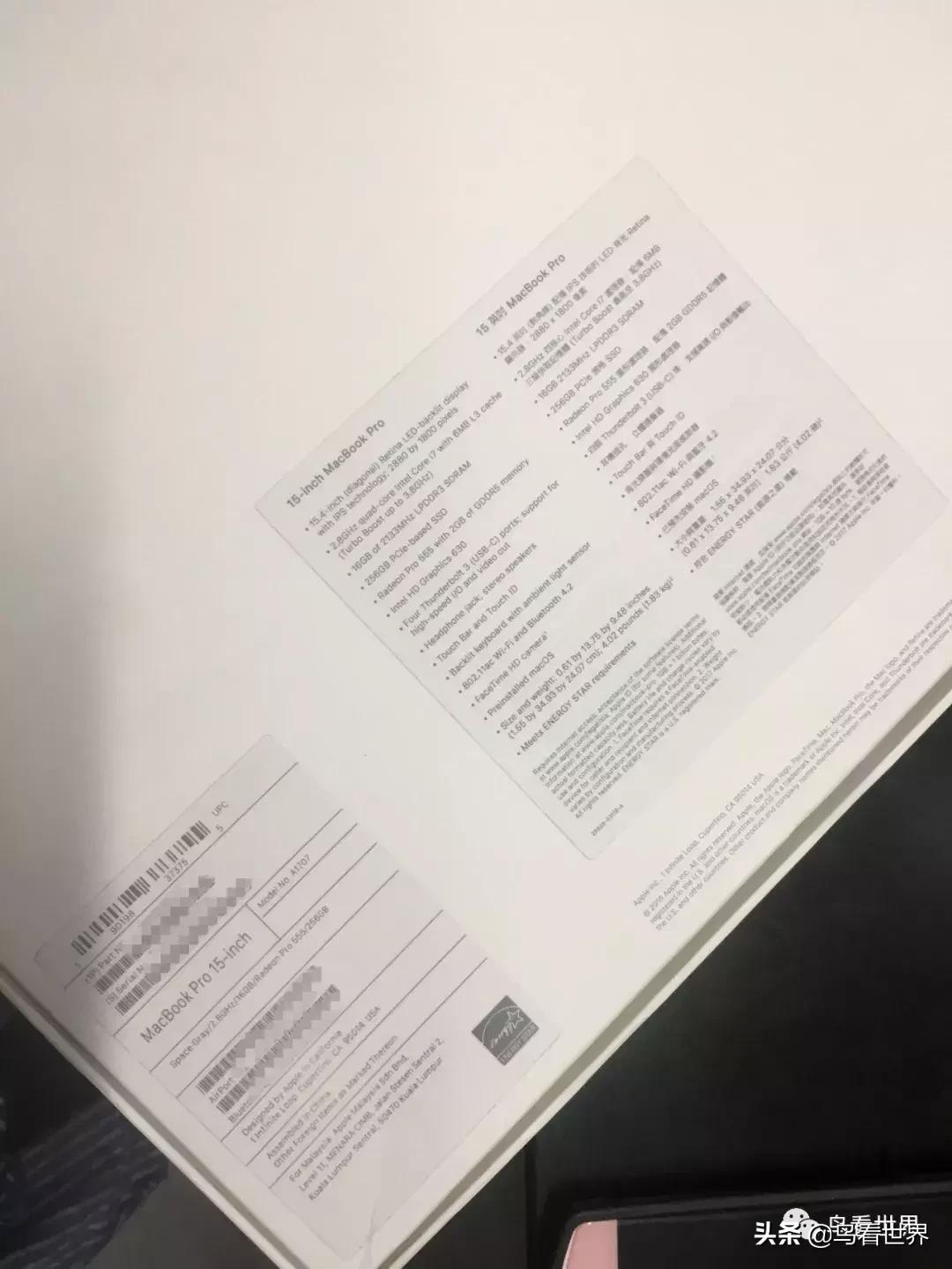 开箱∣15寸MacBookPro开箱+使用体验(附视频)