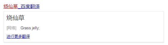 周杰伦新歌说好不哭你真听懂了吗,周杰伦新歌前奏被粉丝补全