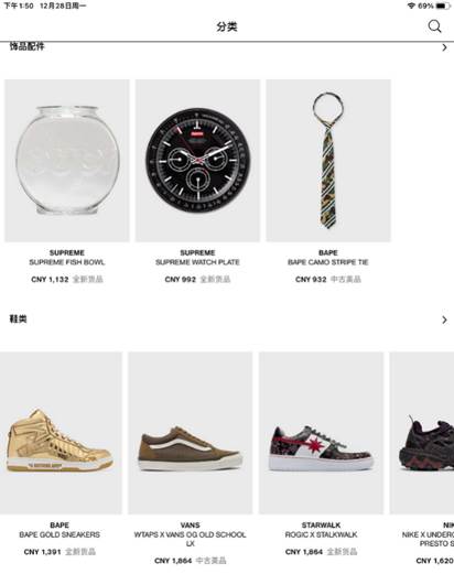 卸载淘宝卖家的产品,卸载淘宝拼多多