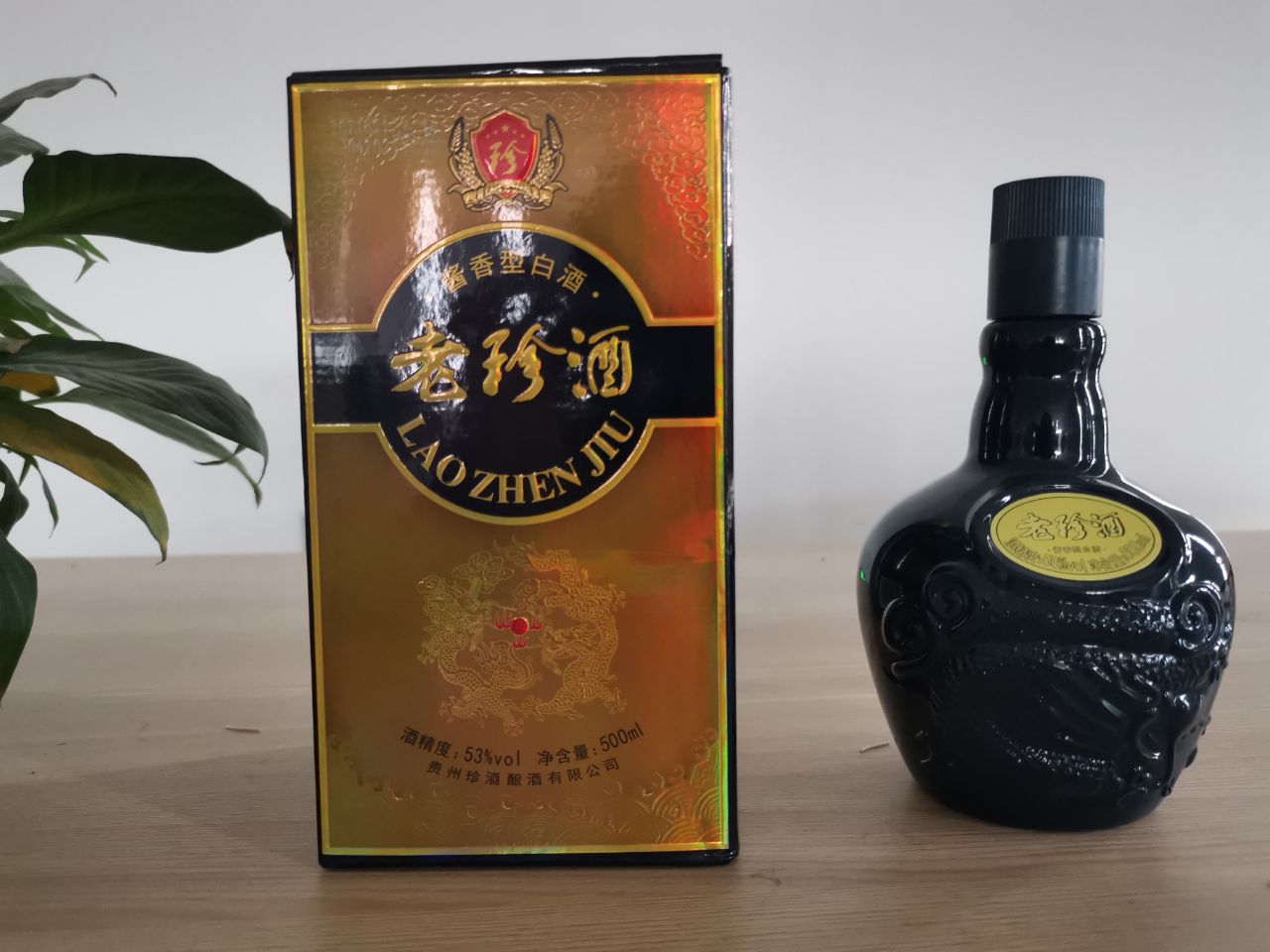 茅台集团贵州酱酒哪款最好喝,贵州酱酒排行前十茅台镇酱香酒