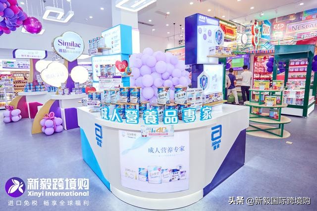 海南海口保税仓发货是正品吗,海口保税仓广东发货