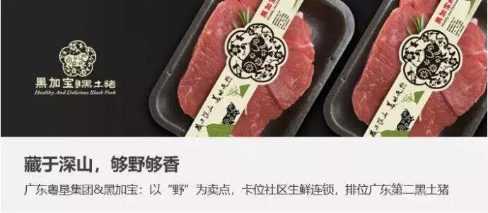 如何进行品牌强化营销策划,中高端产品营销策略方案