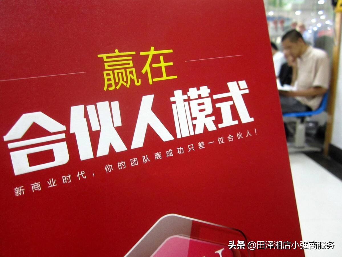 翡翠平台有哪些,翡翠平台产品特点