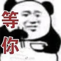 我收的不是快递，是笑话
