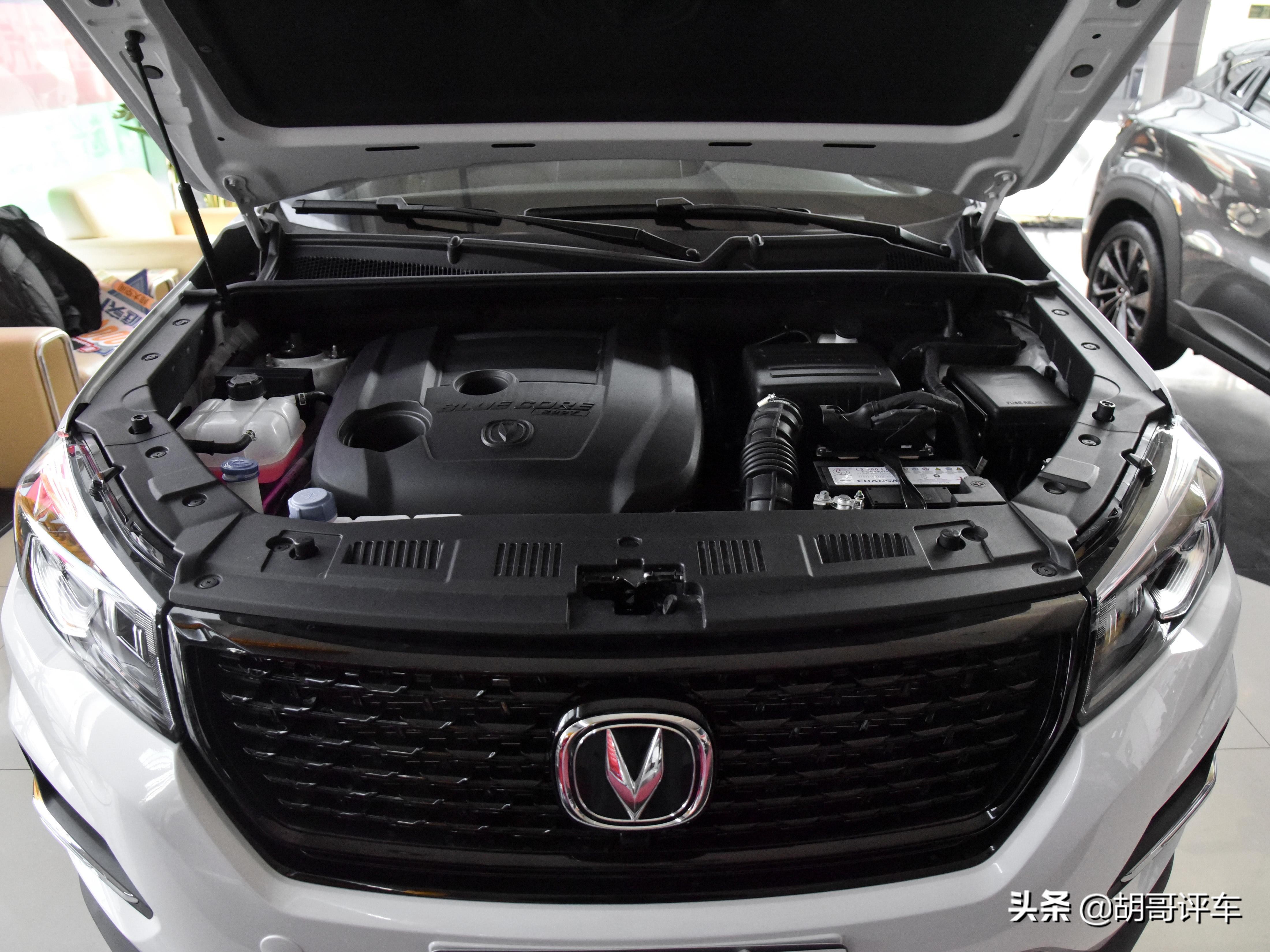 长安cs75plus2.0t和瑞虎8plus2.0t,谁说电动suv不能越野