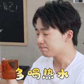 会上正向董事长汇报工作26岁女白领来大姨妈痛得当场晕过去痛经到底有多痛？有人心一狠切了子宫