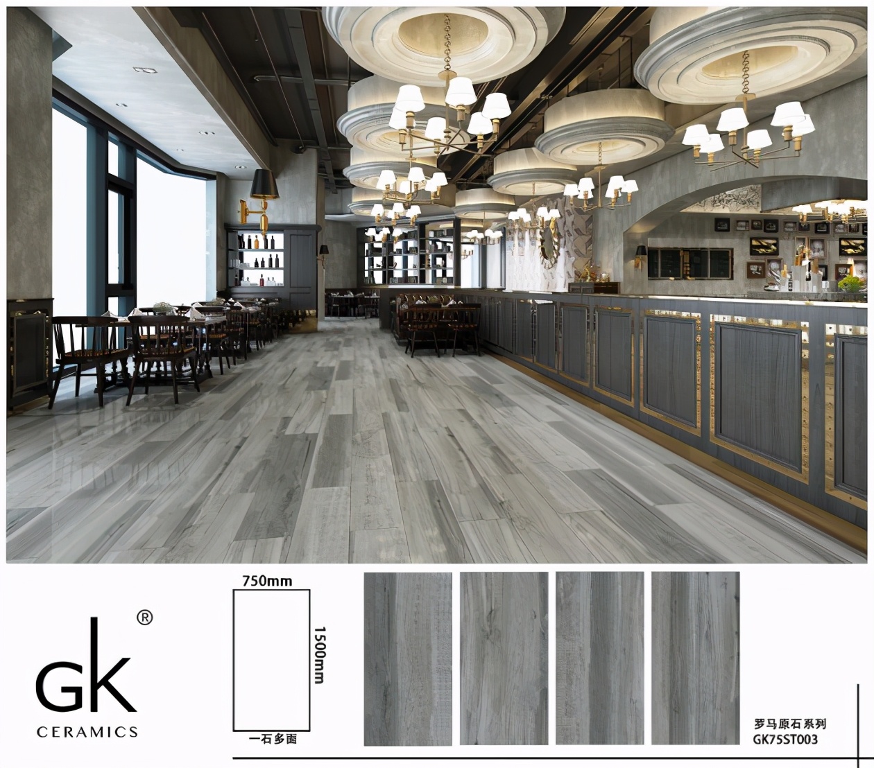 鸥王陶瓷是山东瓷砖吗,鸥王瓷砖生产基地在哪