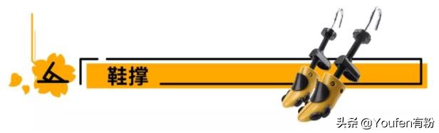 2019年亚马逊日本站爆品系列