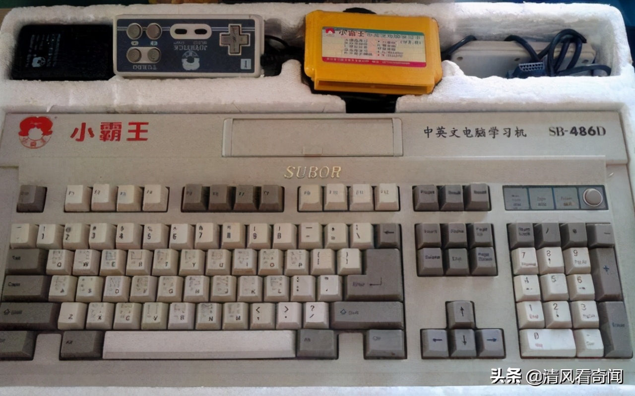 你曾经玩过的游戏有哪些,那些年你玩过的游戏你还记得多少