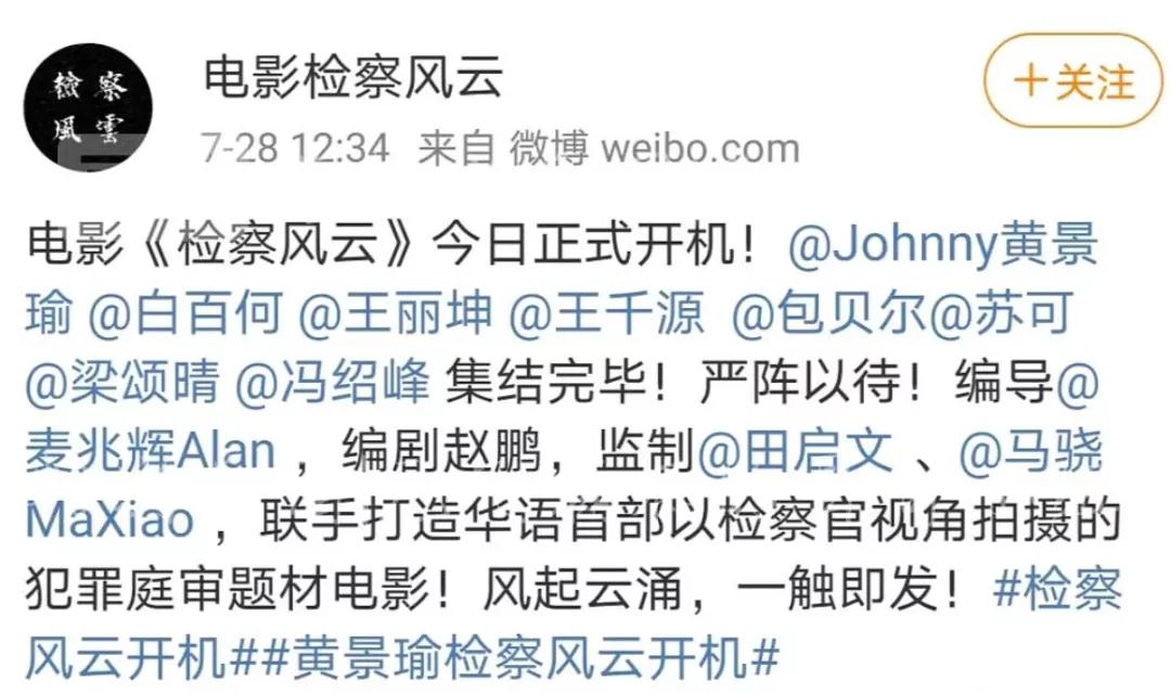 单身的白百何,许久不见的白百何