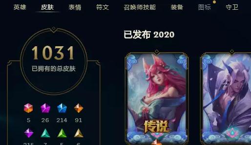 lol被人恶意举报导致封号怎么办,lol被人恶意举报封了一天